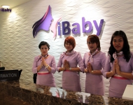泰國IBABY生殖中心