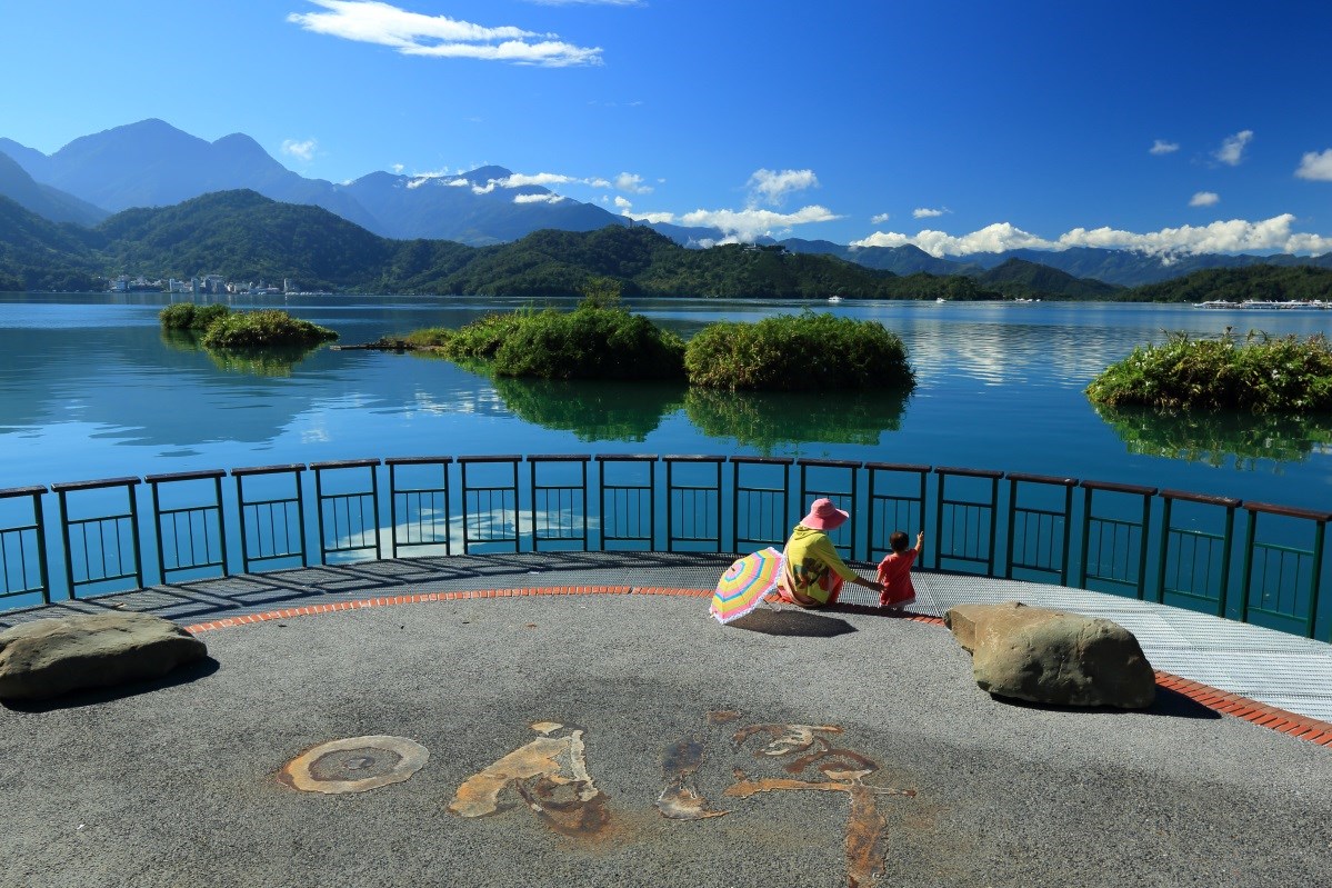 Sun Moon Lake