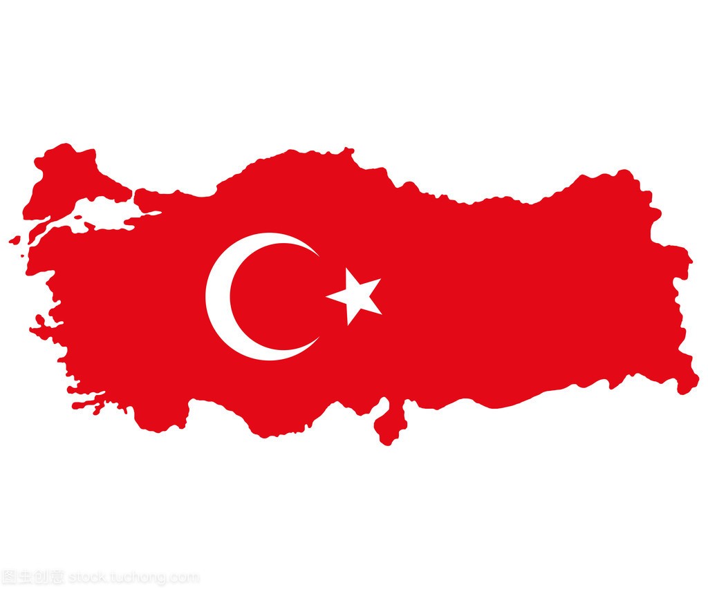 Turkish naturalization program in 2019