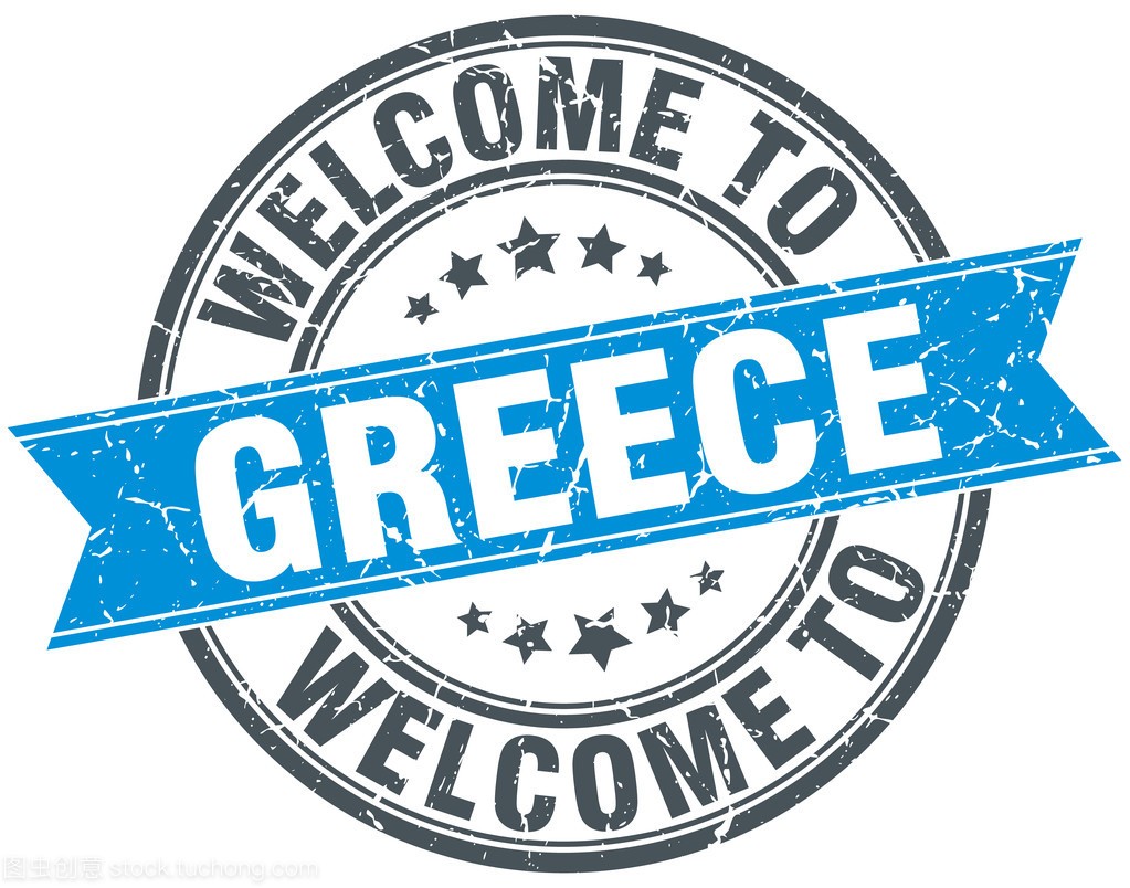 Introduction to Naturalization of Investment in Greece