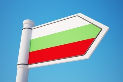Bulgarian passport immigration