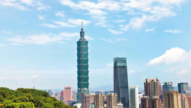 Taiwan plans to relax restrictions on immigration from Hong Kong and Macau, Invest 560,000 Hong Kong dollars to apply for entrepreneurial visas