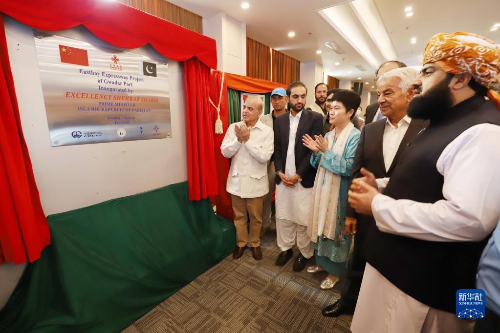 A Ceremony was Held for the Opening of the China-assisted Gwadar East Bay Expressway in Pakistan