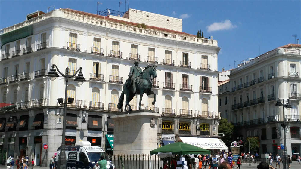 Puerta del Sol