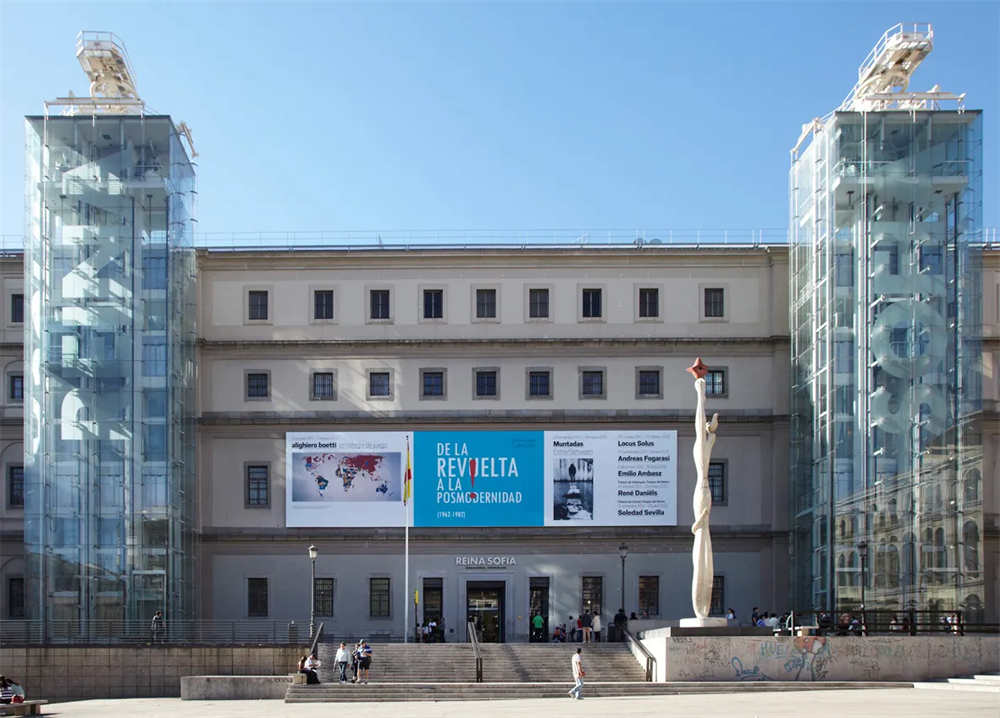 Reina Sofia National Arts Center Museum