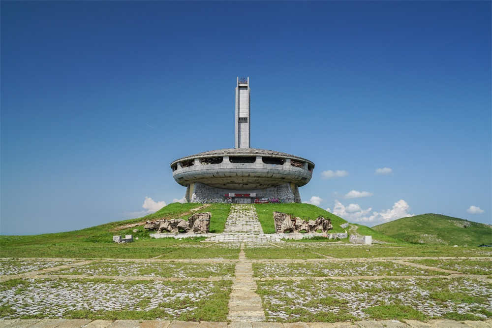 Buzludza Monument