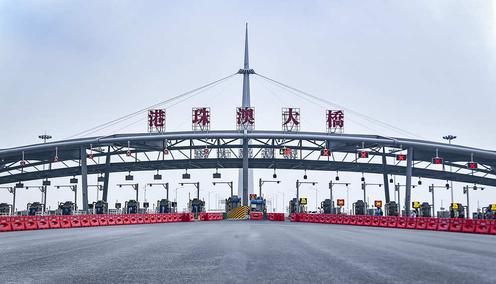 Quota-free Scheme for Hong Kong Private Cars Travelling to Guangdong via the Hong Kong-Zhuhai-Macao Bridge