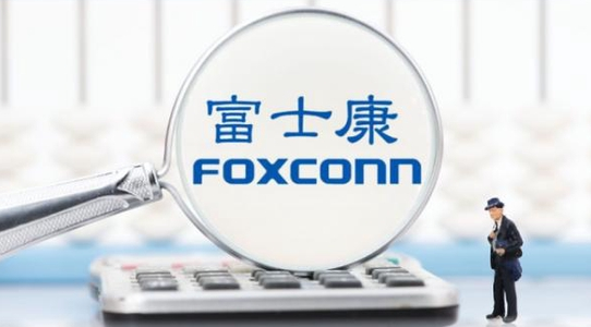 Foxconn will invest billions of dollars to build a chip factory in Malaysia to produce 40,000 wafers per month
