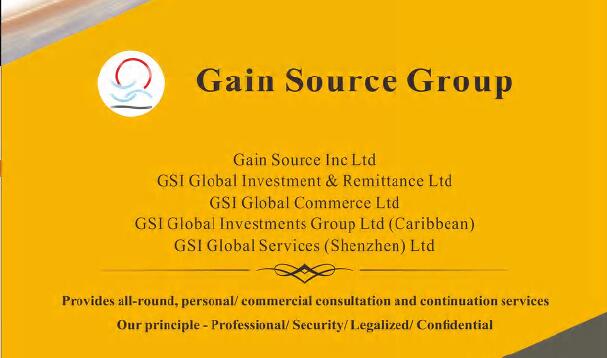 GSI English Picture Album-2022