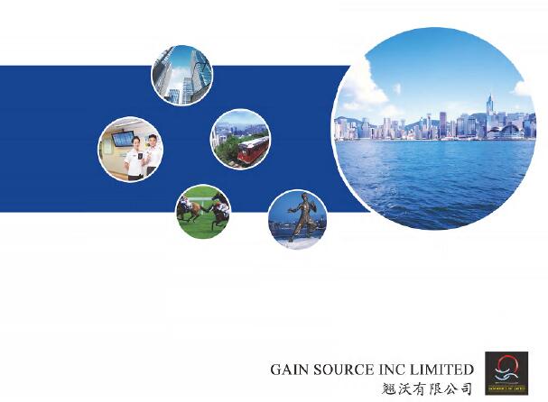 Hong Kong Citizenship by Investment English Album.pdf  ​