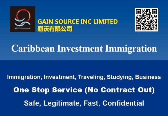 Introduction to Caribbean investment migration