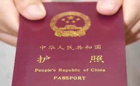 中國護照免簽、落地簽入境國家地區名單