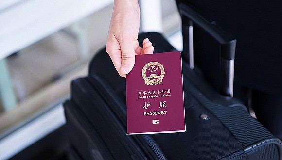 持中國護照免簽國家列表