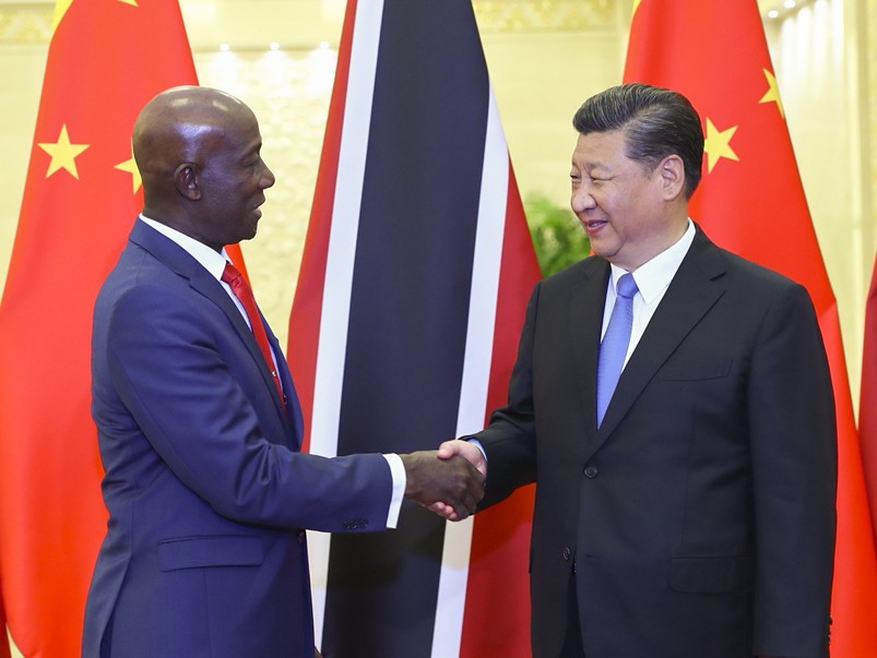 中國與特立尼達和多巴哥友好往來記..