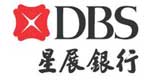 香港DBS銀行