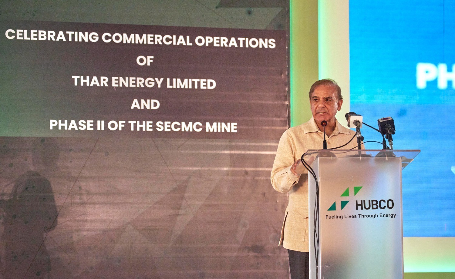 巴基斯坦塔爾二區塊二期煤電一體化專案投入商業運行