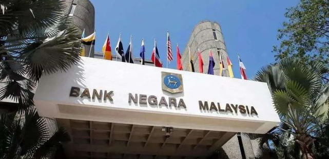 馬來西亞國家銀行宣佈將隔夜政策利率調高25個基點至2.25%
