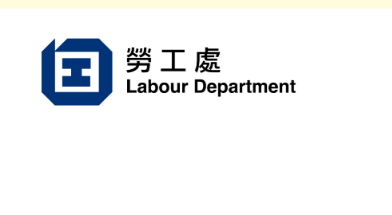 Hong Kong Labour Department