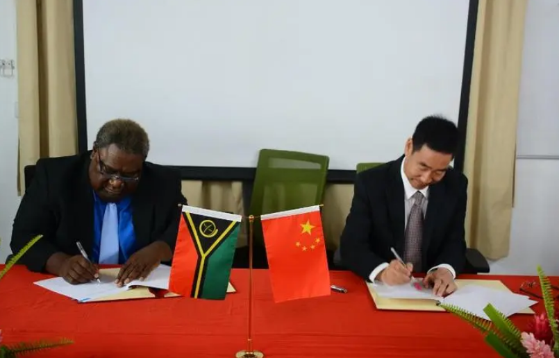 中國同瓦努阿圖簽署關於合作開展瓦..