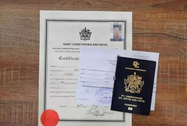 加勒比海护照延期申请所需资料