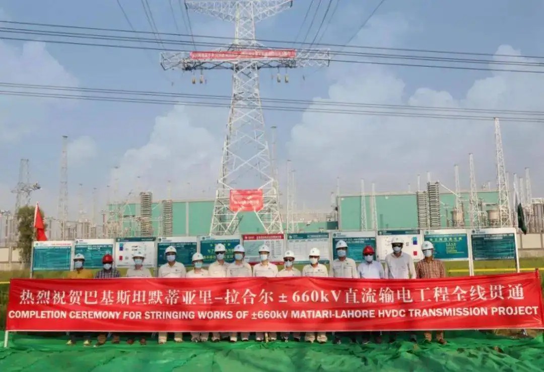中巴经济走廊默拉直流输电工程进入大负荷送电阶段