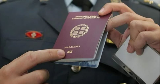 生效！9月1日起希腊护照有效期从5年延长至10年